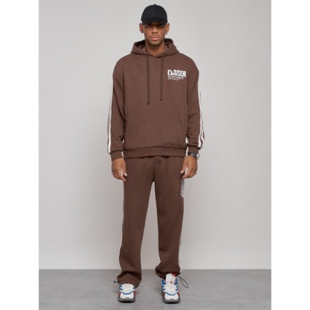 Sports suit men's, size 56, brown color