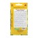 Flower seeds marigolds erect sugar and spices, 0.1 g