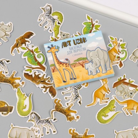 Stickers for creativity "Wild animals" embossing gold set 48 pcs 9x7x0.8 cm