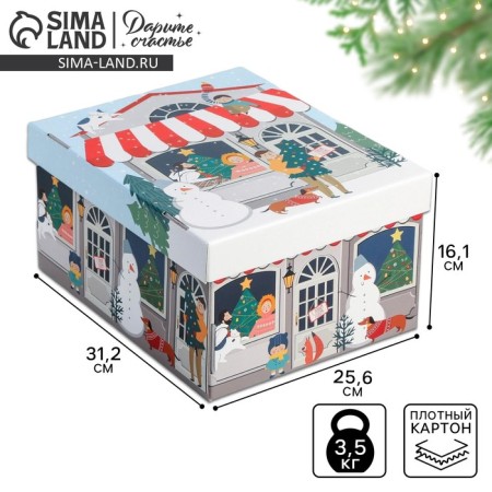 The folding box "Winter City", 31.2 x 25.6 x 16.1 cm, New Year