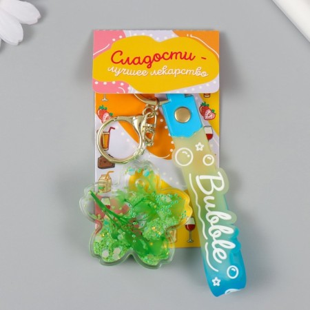 A keychain plastic with a carbine, a strap "Flower with shells" Water with a decor of 1.8x5.3x5.6 cm 104732