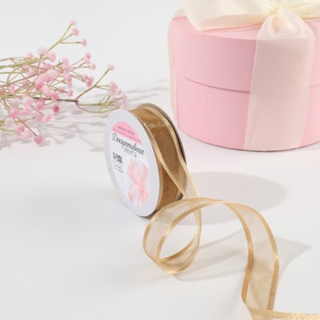 The tape is decorative, nylon/satin, 20 mm, 18 ± 1 m, beige color