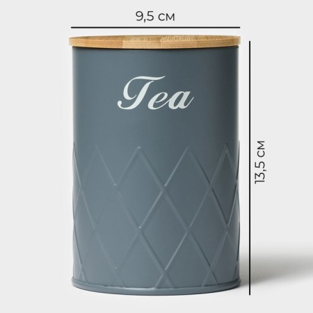 Bank for bulk products Magistro Tea Graphite, 9.5 × 13.5 cm-2