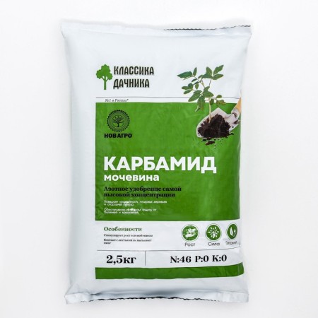 Mineral fertilizer "Classics of a summer resident", urea, urea, 2.5 kg-4