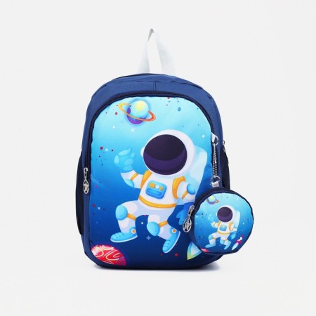 Baby backpack with wallet, lightning department, blue color