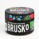 Brusko Brusko Brusko Callean Bruska, 50 g, Medium