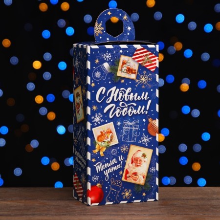 Gift Folding Box "New Divine Blue" 10 x 6 x 21 cm