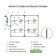 Peel pipe pegs, d = 5 mm, plastic, Greengo