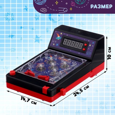 Board Game "Space Pinball", Sound, 1 Player, 3+-1