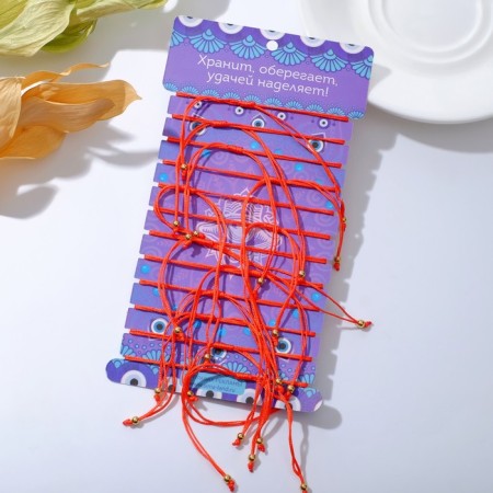 Bracelet-reinforcing "Red thread" set of 12 pcs., Glazik, blue color, d = 6 cm-1