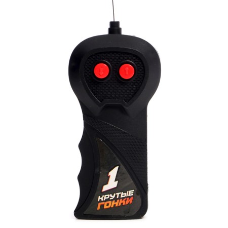 Radio controlled machine "Supercar", works on batteries, yellow color-3