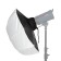 Enlightenment UB-32W, with a reflector, d = 81 cm