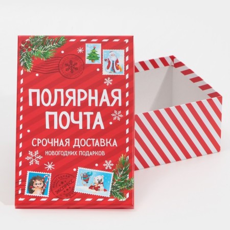 A set of gift boxes 6 in 1 "Mail", 20 x 12.5 x 7.5 - 32.5 x 20 x 12.5 cm, New Year-11