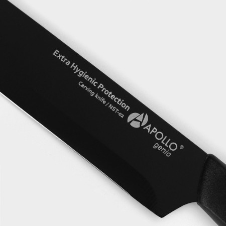 Kitchen knife Genio Nero Steel, blade 18.5 cm-2