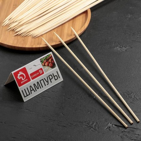 Set of skewers 30 cm, 45 pcs-1