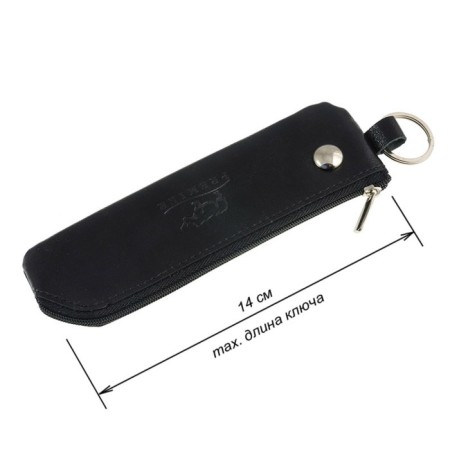 Lightning keys, black color-1