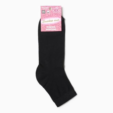 Women's socks, black color, size 25-27-2