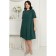 Women's dress, size 54