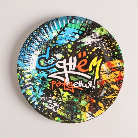 Paper plate "Graffiti", 17 cm, in a set of 6 pieces