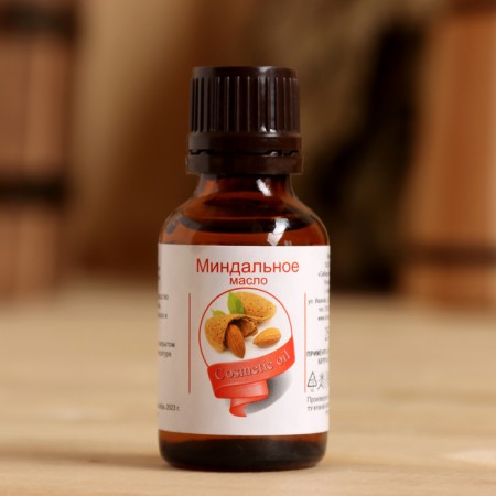 Fat oil "almonds", 100% natural, 25 ml-1