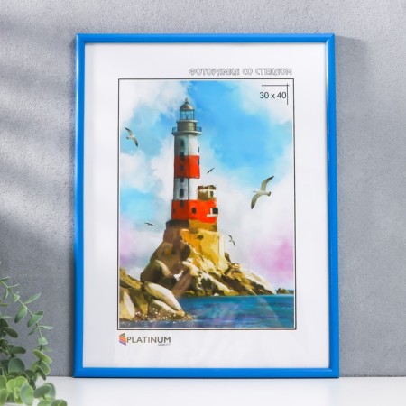 Photo frame plastic "Rainbow" 30x40 cm, blue
