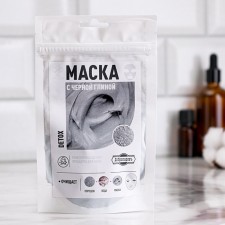 Black clay mask, 50 g, good -plaw