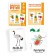 A series of teaching cards “Starting speech. Purely speeches. My garden ", 15 cards