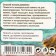 Mineral stone for water turtles, 15 g