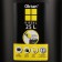 Канистра ГСМ Oktan DIESEL, 25 л, пластиковая, черная