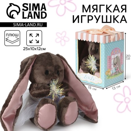 Soft toy "Snowflake LI", Bunny, 25 cm