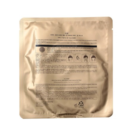 Mask Beaute de Royal 24k Gold & Caviar Intense Gel Mask-1