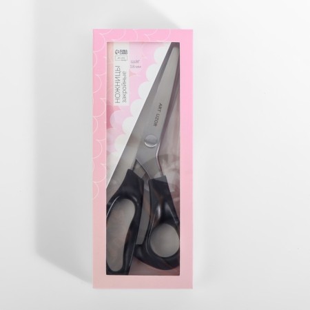 Scissors "Wave", 9 ", 23 cm, step - 18 mm, black color-5