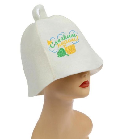 Bath cap with embroidery "with light steam"-4