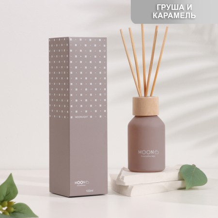 The aromatic diffuser "Moon", 100 ml, random meeting