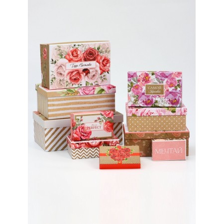 A set of boxes 10 in 1 "Flowers", 32.5 x 20 x 12.5 -12 x 7 x 4 cm-1