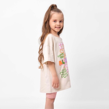 Children's T -shirt KAFTAN "Good IDEA", p. 38 (146-152 cm), beige-2