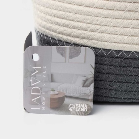Basket for storage ladled handmade LadOM "Rita", 34 × 23 × 14 cm, color gray color-9