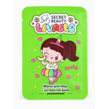 Mask mask moisturizer for face extract