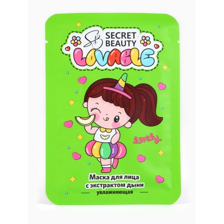 Mask mask moisturizer for face extract