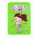 Mask mask moisturizer for face extract