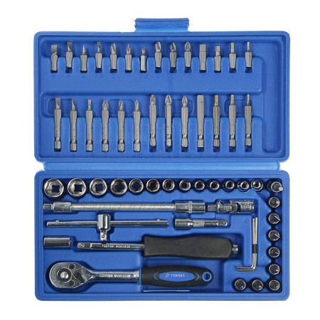 A set of tools in the case of the tundra, automobile, CRV, 1/4 ", 59 items-1