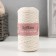 Knitting cord without a core 70% cotton, 30% polyester 1mm 200m/60 ± 10g (02-milk)