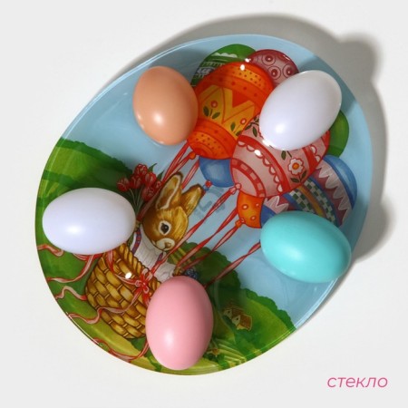 Glass stand for eggs of 10 cells of the Daillean "Easter rabbit", 24 × 20.5 cm-1