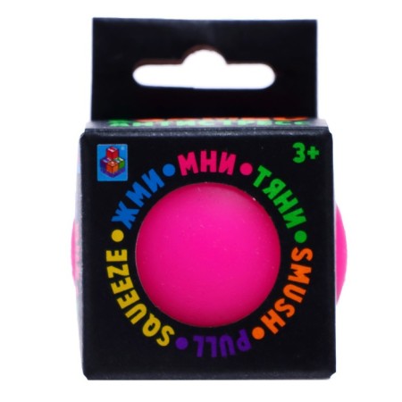 Antistress toy "Cool Klast", in a ball, 4 cm, mix-1