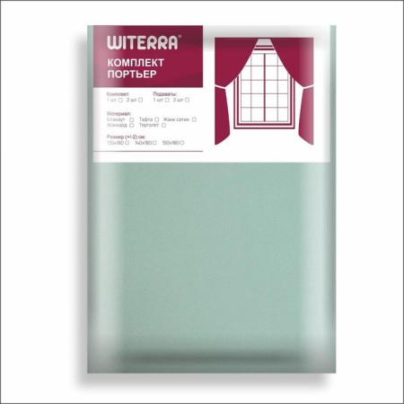Curtain curtain Witerra matte 135x260cm, pistachio, Blackout, PE100%-6