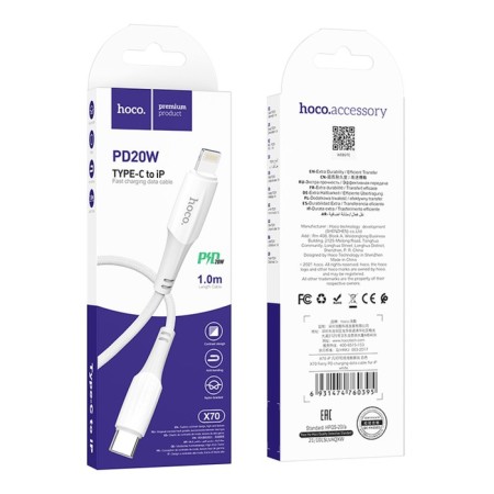 Hoco X70, Lightning cable - Type -C, PD 20 W, 2.4 A, 1 m, nylon braid, white-4