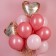 Foil ball 19 "Happy Birthday, Boho", Heart