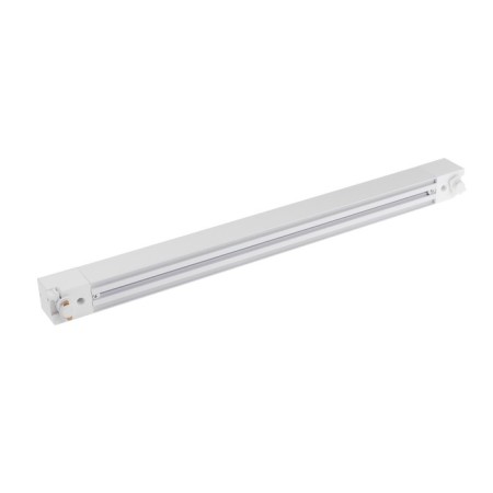 Luazon Lighting track lamp, 30 watts, 2700 lm, 6500k, length 450 mm., White case-1