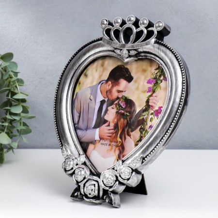 Photo frame plastic 18x18 cm "Heart with roses and crown" Dark silver 25x20 cm-1