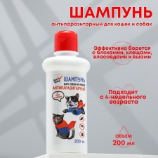 Shampoo 